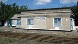 область,луганська