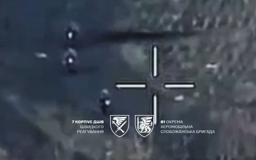 Бійці батальйону "Apachi" 81-ї ОАеМБр відбили мотоштурм окупантів колоною з 16 мотоциклів. ВIДЕО