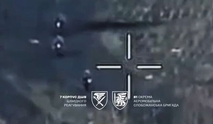 Бійці батальйону "Apachi" 81-ї ОАеМБр відбили мотоштурм окупантів колоною з 16 мотоциклів. ВIДЕО