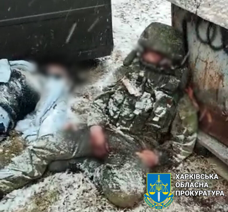 Розстріл цивільних на кільцевій дорозі в Харкові 24 лютого 2024 року