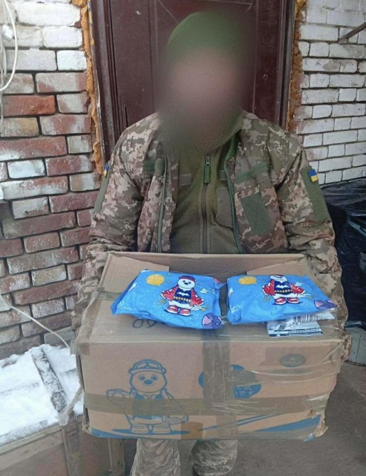 Сильні морози на фронті: терміновий збір для військових