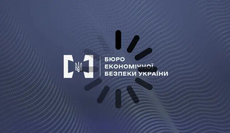 Зеленський підписав закон про реформу БЕБ