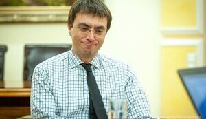 омелян