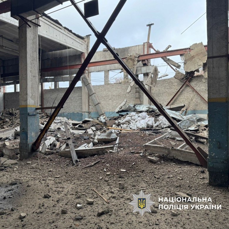 Kharkiv region under fire: occupiers used drones and aerial bombs