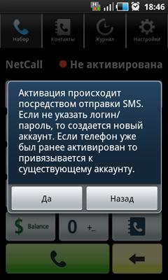 Цензор.НЕТ Изображение
