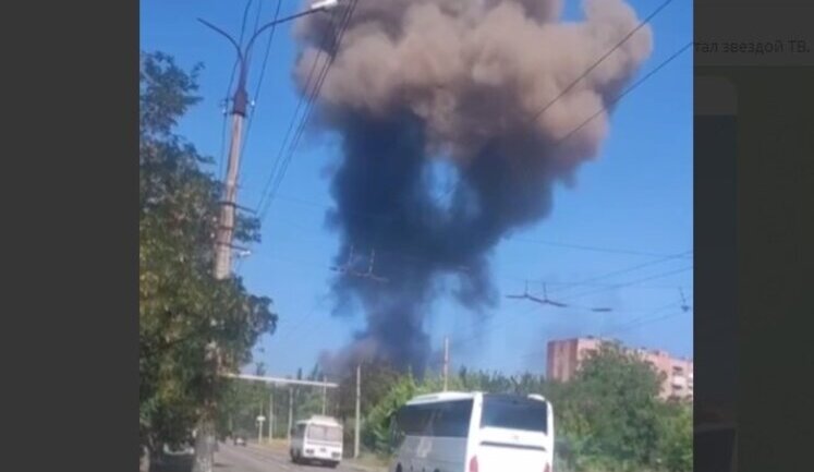 Powerful explosion rang out in occupied Horlivka. VIDEO