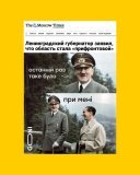 ...і ось знову