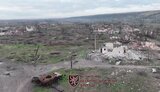 війна
