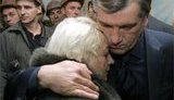 Ющенко: &amp;quot;Трагедия в Донецке является очередным вызовом для всей государственной власти.&amp;quot;