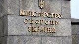 Минобороны разрешило служить непригодным по здоровью генералам. ДОКУМЕНТ