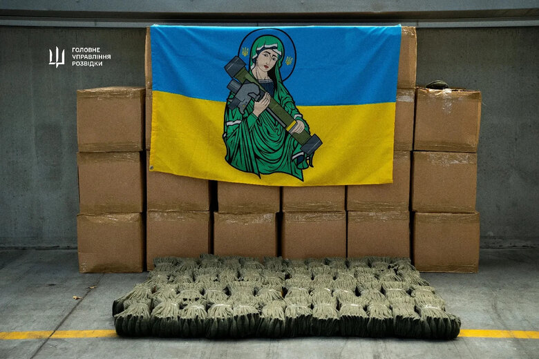 Світовий Конґрес Українців передав ГУР дрони та медичне обладнання