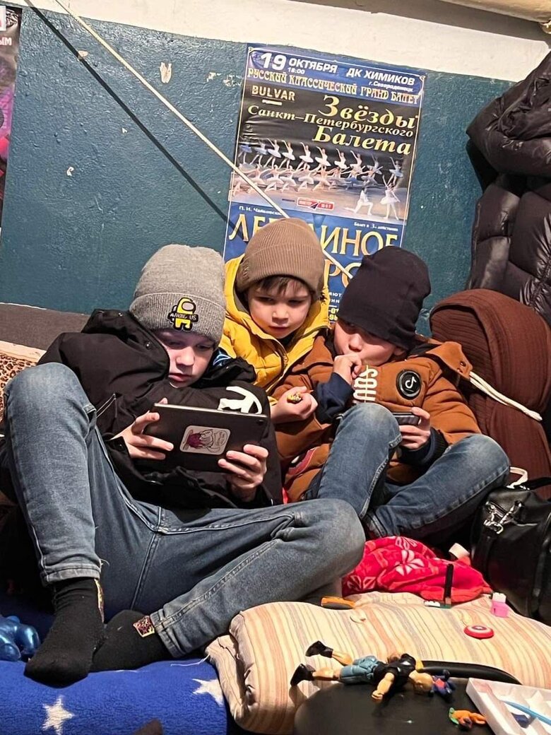 Цензор.НЕТ Изображение