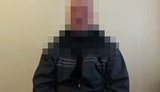 боевик информатор