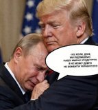 Не витримав...