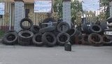 торнадо