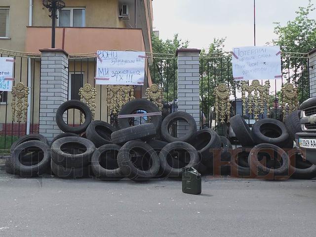 торнадо