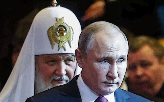 кирил,путін