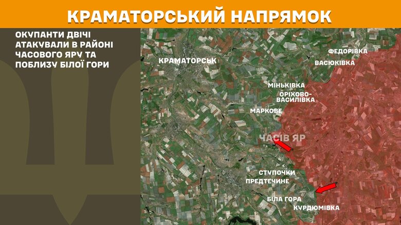 Генштаб карты