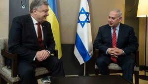 Порошенко запросив Нетаньяху відвідати Україну і виступити у Верховній Раді