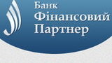 Банк "Финансовый партнер" решил отказаться от банковской лицензии