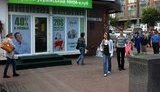 Мошенники обещают гражданам компенсации за участие в "МММ", – Минфин