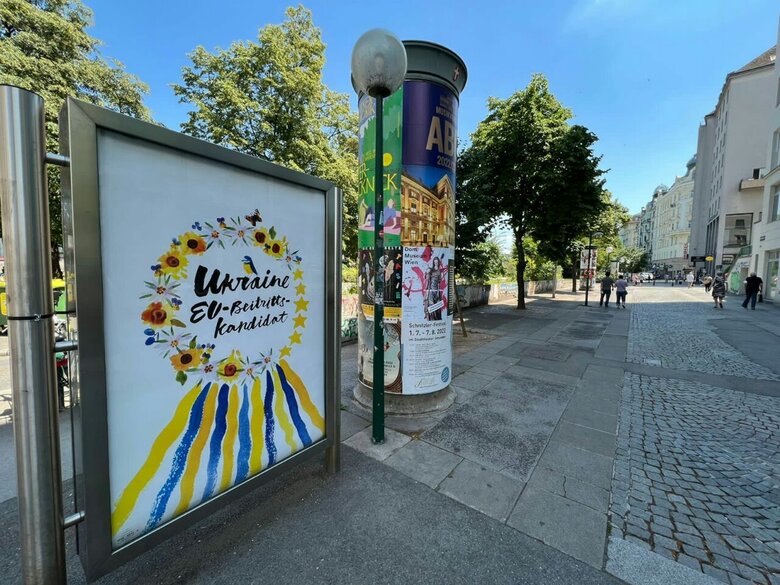 Advertisement appeared in streets of Vienna dedicated to granting Ukraine status of EU membership candidate 03