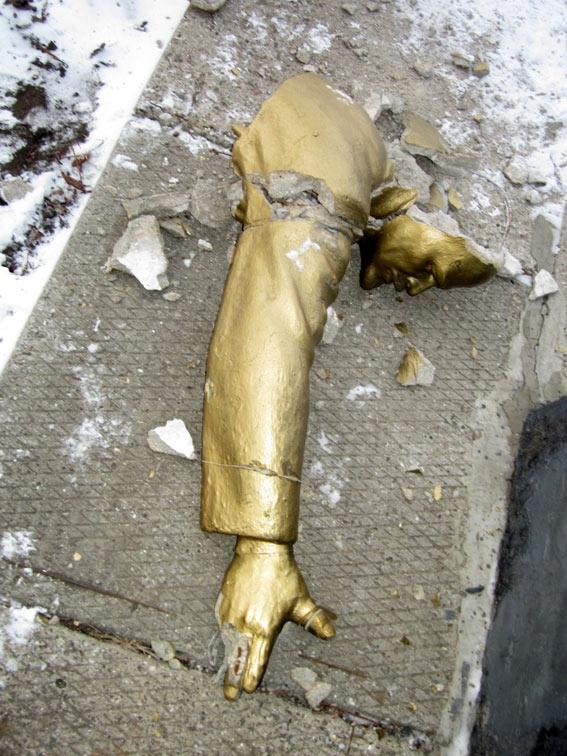 ленин