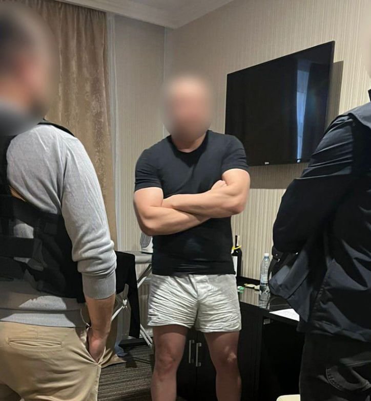Розкрадання газу