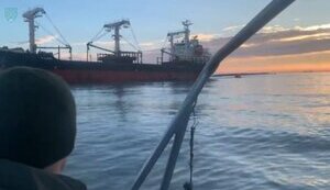 У Чорному морі на російській міні підірвалося цивільне судно. ФОТО