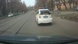 гаи кривой рог