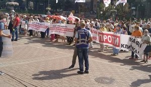 ПІДПРИЄМЦІ ВИМАГАЮТЬ ЗВІЛЬНИТИ КЛИЧКА, ЯКИЙ ЗНИЩУЄ МАЛИЙ БІЗНЕС КИЄВА