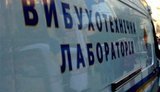 Всі школи та дитсадки "замінували" в Запоріжжі