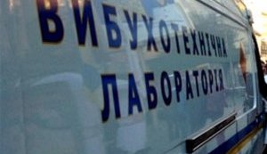 Все школы и детсады "заминировали" в Запорожье