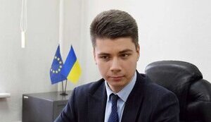 гура