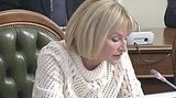 луценко