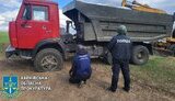 харківщина