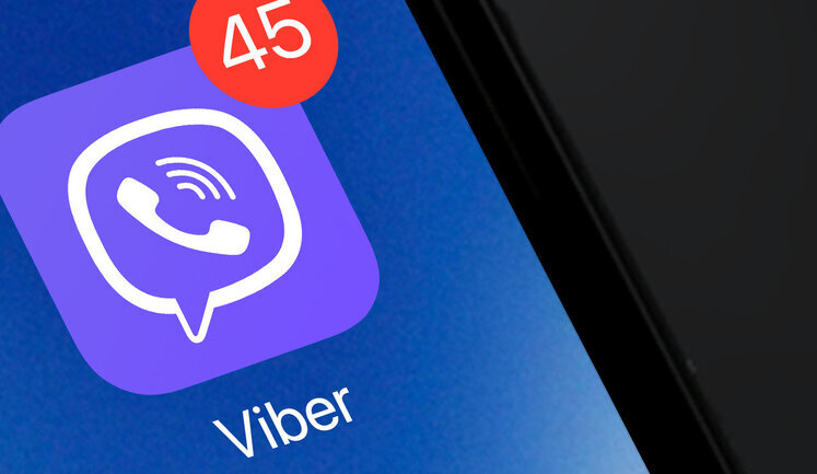 Власник Viber відкрив новий офіс в Україні, планує приєднатися до "Дія.City"
