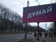 Сказки на ночь для вдумчивых детей солидного возраста