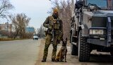 тайник