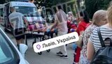 фаріон