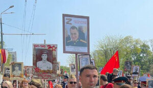 володимир,іванов