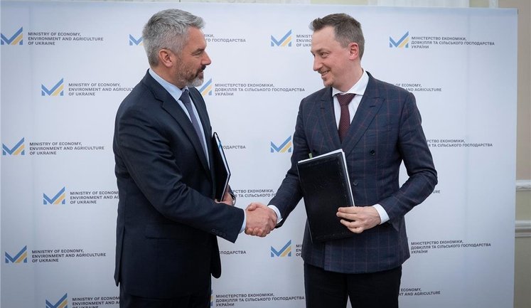 Україна та ЄІБ спільно готуватимуть інфраструктурні проєкти до фінансування, ‒ Мінекономіки