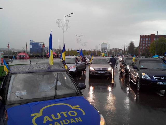 донецк автомайдан