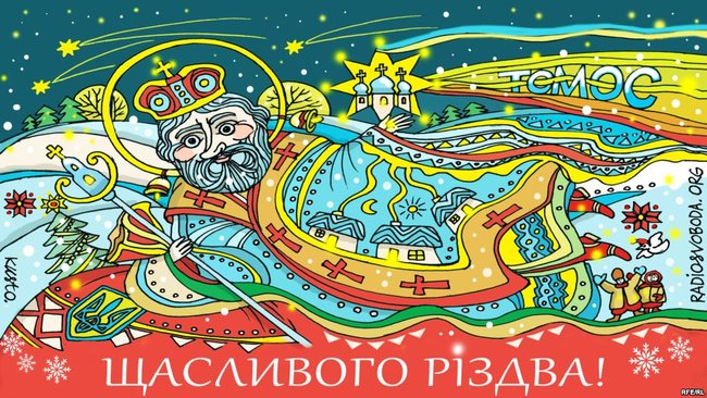 Новорічне привітання від Бені, чарівна паличка Президента, страхи московських попів. Свіжі ФОТОжаби від Цензор.НЕТ 09