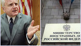 мид,рф,салливан