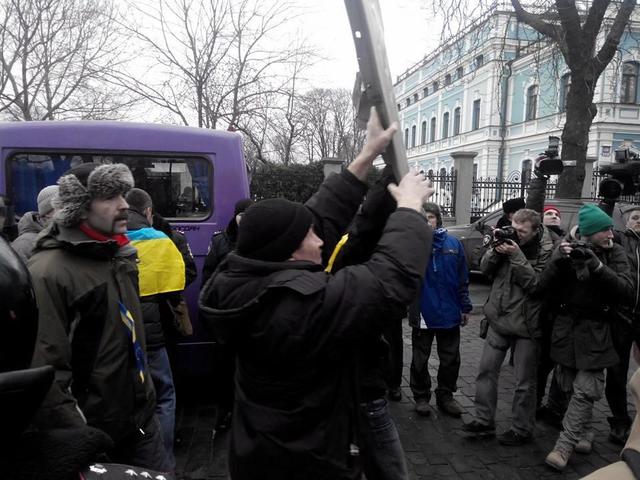 протест демальянс