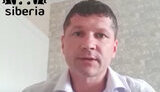 болотов