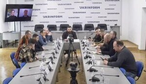 "Білоруська платформа"