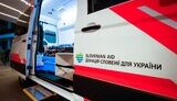 реаномобіль