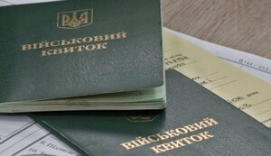 Ukrainians abroad will be able to get mobilisation reservations remotely, - Chernyshov